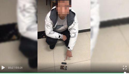 国产如厕精品偷拍视频,偷拍视频背后的隐秘世界