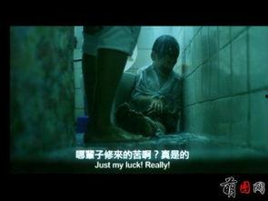 国产影视绑架视频大全,惊悚悬疑，揭秘人性深渊