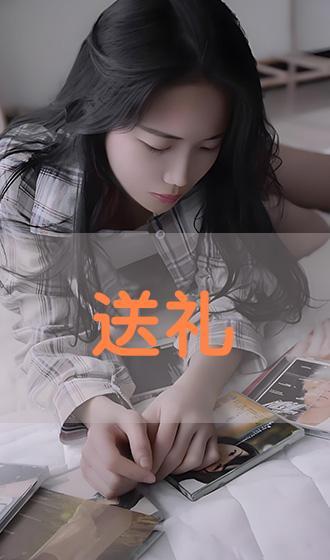 国产mv极品美女视频,视觉盛宴惊艳来袭